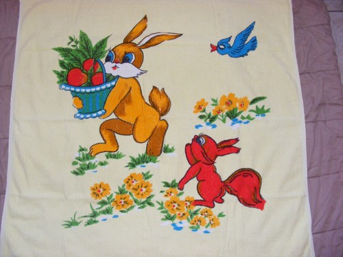 Ddr babybadetuch - babybadetuch, /